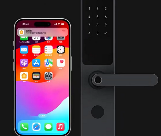措勤iPhone维修站分享在iPhone上使用家庭钥匙开启智能门锁 
