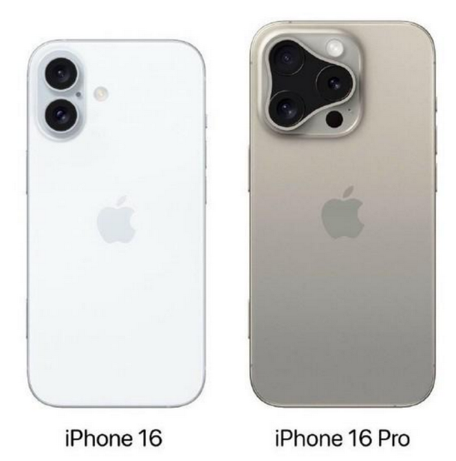 措勤苹果16维修网点分享iPhone16系列提升明显吗 