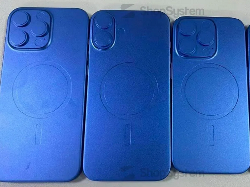 措勤苹果16维修分享iPhone16/Pro系列机模再曝光