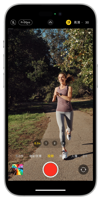 措勤苹果14维修店分享iPhone 14 机型使用“运动模式”拍摄更稳定的视频 