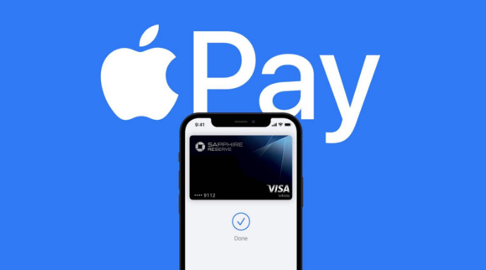 措勤苹果14服务点分享iPhone 14 设置 Apple Pay 后，锁屏密码不正确怎么办 